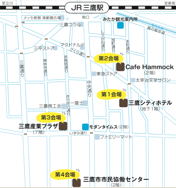 map 第2回連雀映画祭会場地図画像