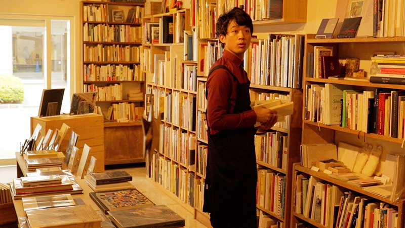 暇乞い白書 暇乞い白書